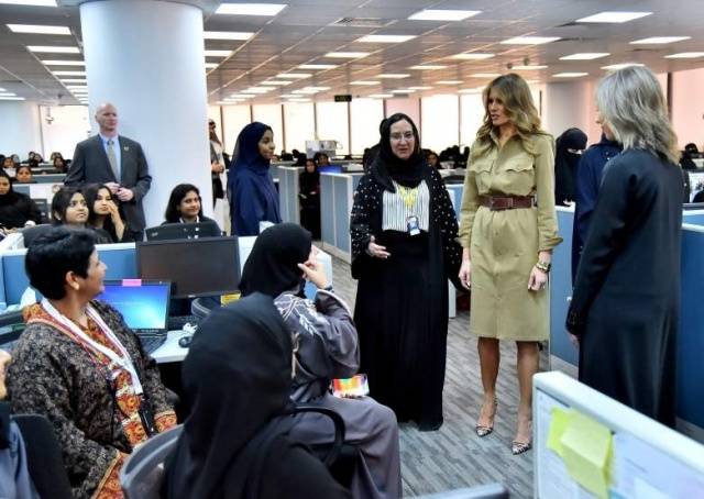 بالصور.. ميلانيا ترامب تنصح السعوديات!