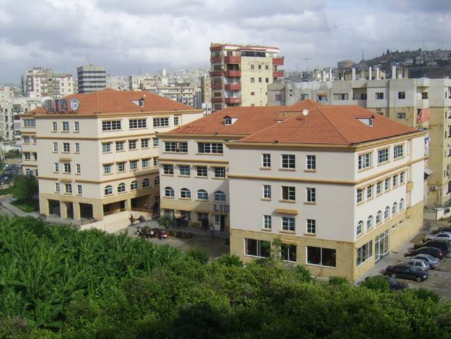 نشاط بيئي في الجامعة اللبنانية الدولية