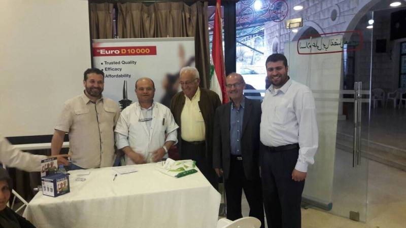 يوم صحي في النبطية الفوقا