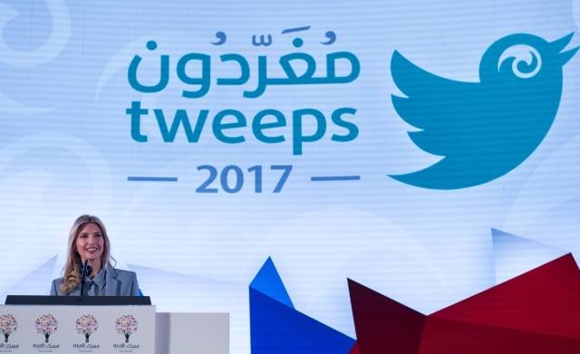 هكذا وصفت إيفانكا ترامب السعودية قبل أن تغادرها!