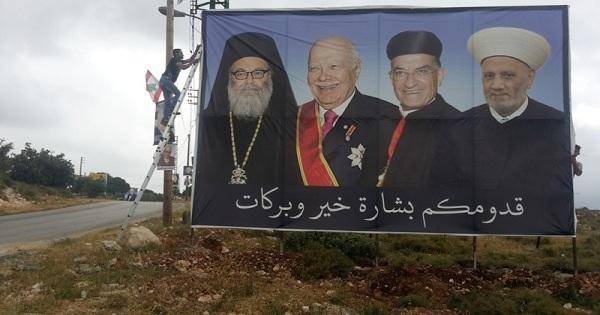 عصام فارس.. الى "بينو" غدًا