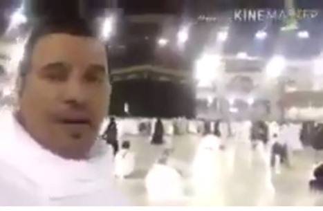 بالفيديو.. سعودي يؤدي مناسك العمرة نيابة عن ترامب
