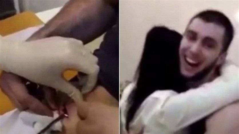 بالفيديو: أسوأ طلب زواج على الإطلاق... والعروس وافقت!
