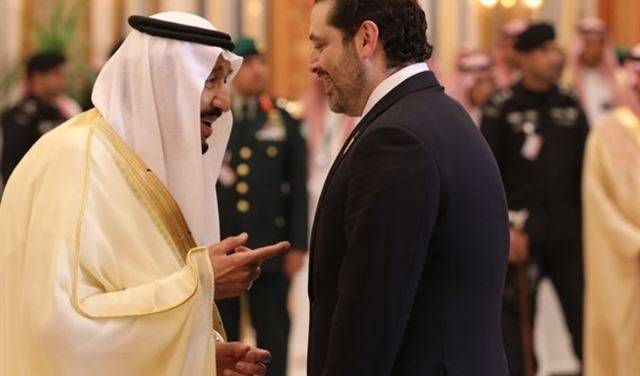 هل تجاهلت السعودية وجود الحريري؟!