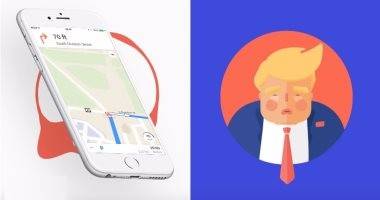بهذه الطريقة تحصلون على صوت ترامب مجانًا