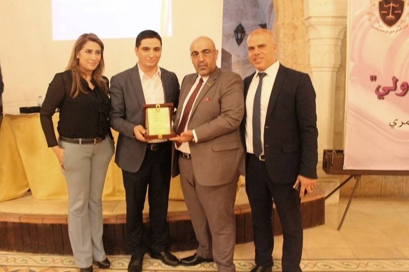 ندوة حول "التحكيم التجاري الدولي"‏