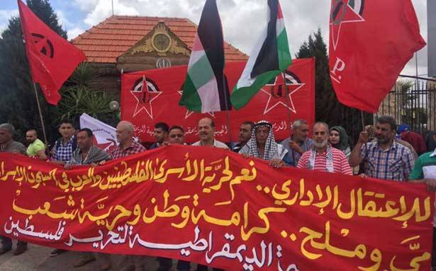 لقاء ومسيرة للفصائل في ذكرى النكبة... 
دعماً لمعركة الأسرى في سجون الاحتلال