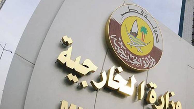 بعد قرصنة موقع وكالة الأنباء القطرية وفبركة بيان لأمير البلاد.. هكذا ردّت قطر!