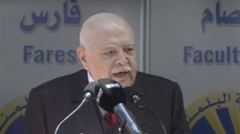 تدشين معهد عصام فارس للتكنولوجيا...الراعي: لعودة جميع النازحين لأوطانهم