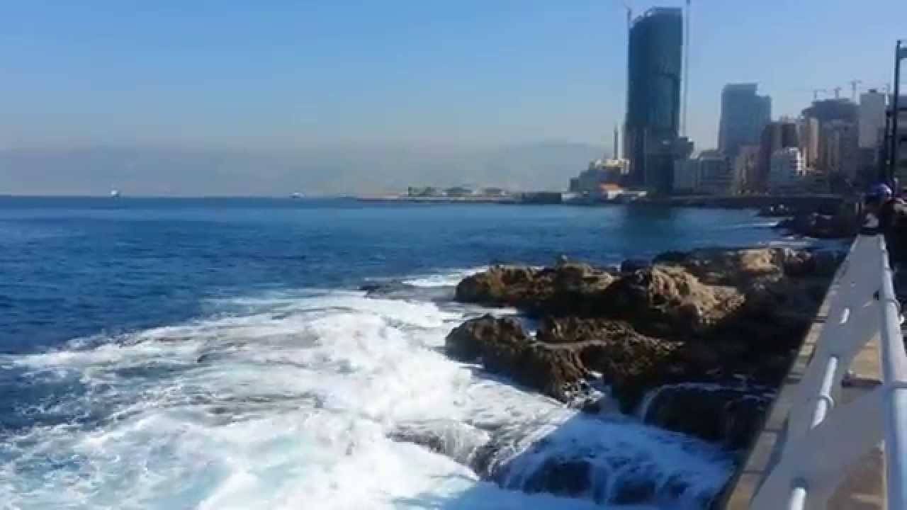 بالفيديو: حذارِ.. شواطئ بيروت ليست للسباحة؟!