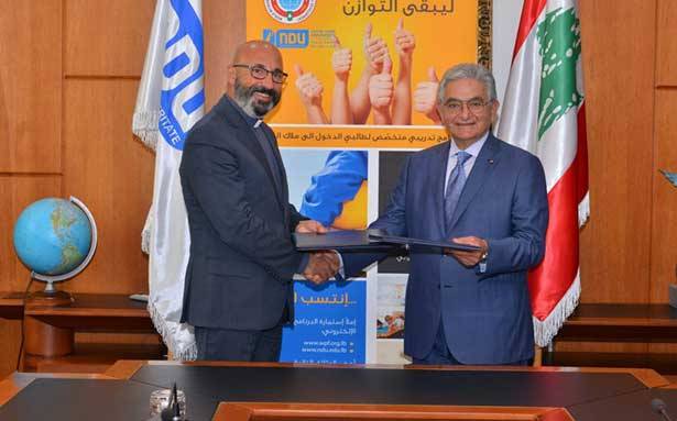 اتفاقية تعاون بين «NDU» والمؤسسة البطريركيّة المارونيّة