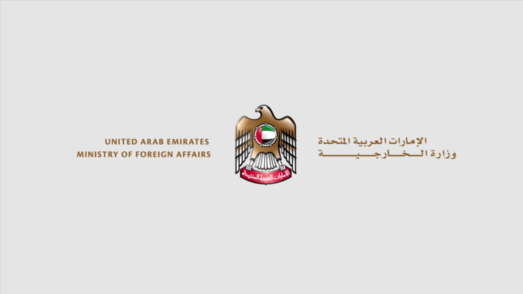 الإمارات تحجب كافة المواقع الإعلامية القطرية