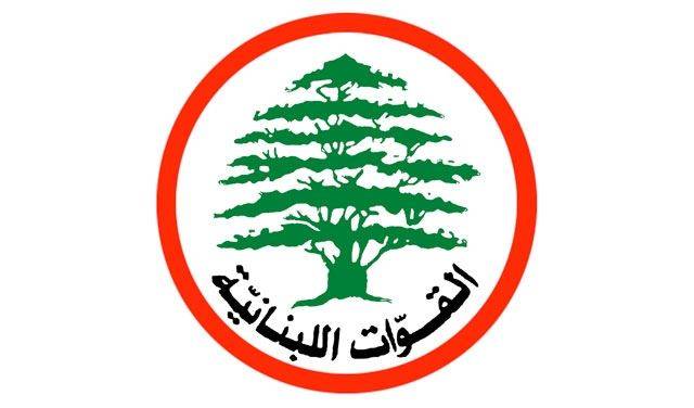 القوات تضع لمساتها الأخيرة