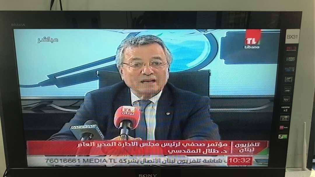 المقدسي يخالف القرار القضائي.. وهذا ما فعله!