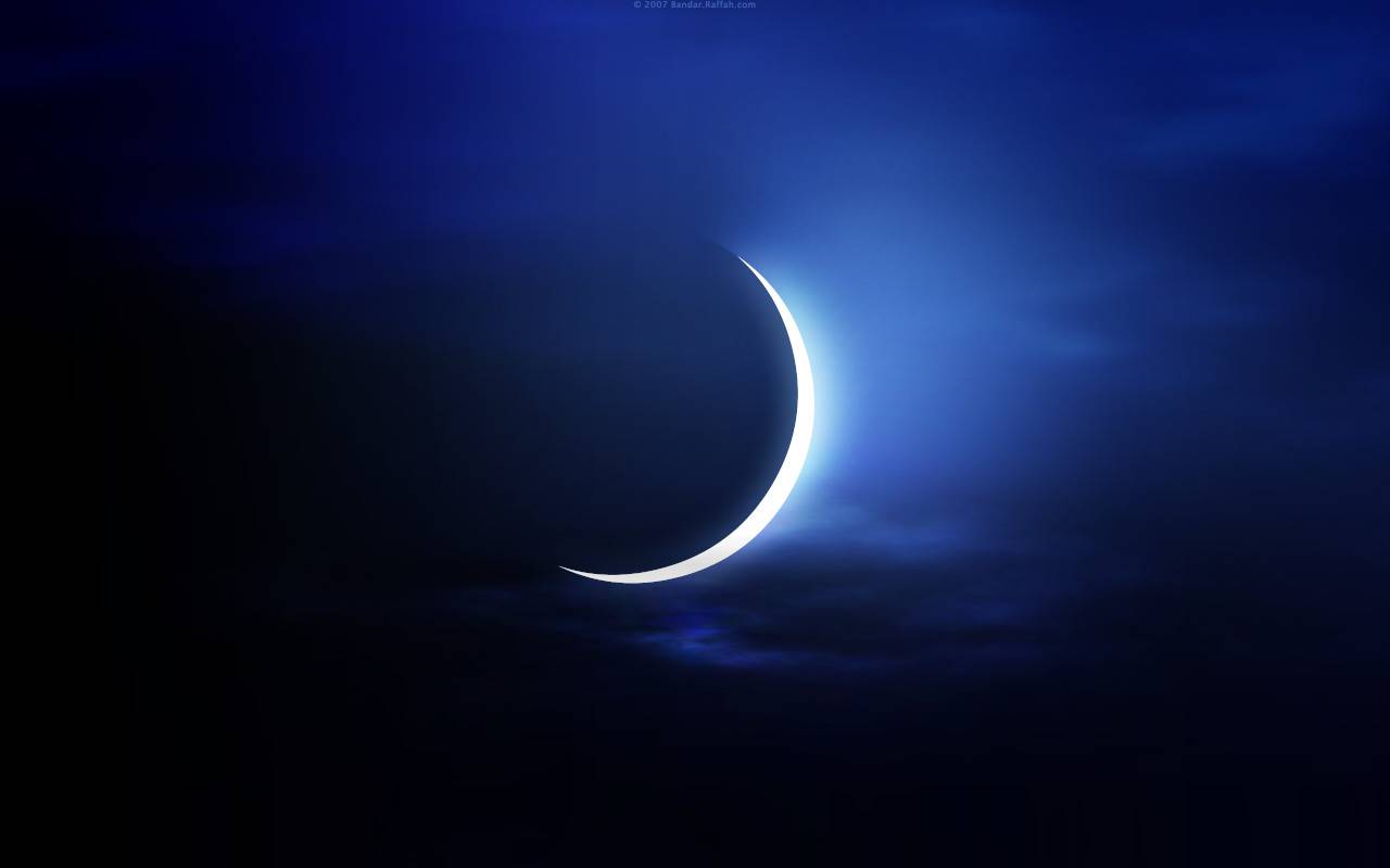 كيف تتم رؤية هلال رمضان؟