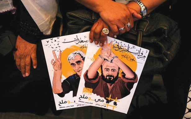 الاسرى الفلسطينيون علقوا اضرابهم