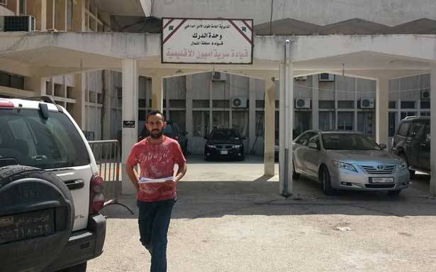 موظفو الادارة العامة التزموا الاضراب :
لن نألو جهداً في سبيل نيل الحقوق