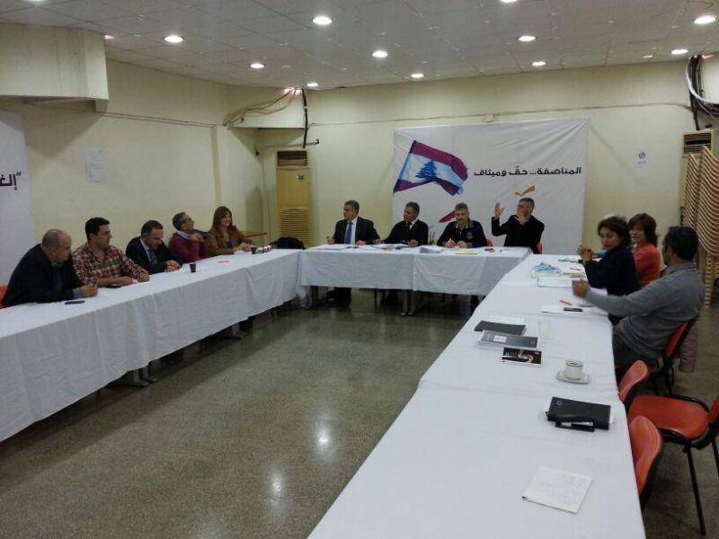 التيار ردا على التقدمي: بدلا من مطالبة ضم المركز التربوي للوزارة وجب دعم استقلاليته