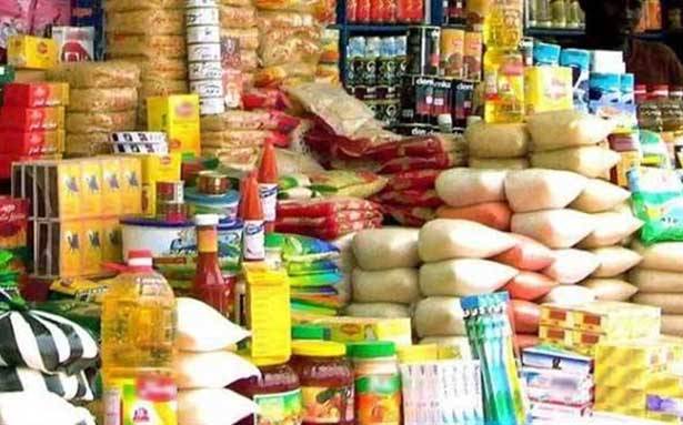 ارتفاع الاسعار