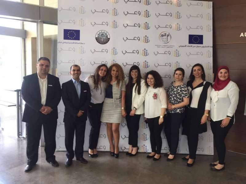الصفدي وأم النور وقعتا مذكرة تفاهم لمعالجة الادمان على المخدرات في طرابلس بتمويل أوروبي