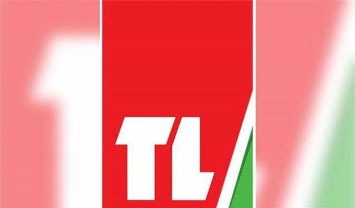 جديد تلفزيون لبنان: بيانات وتباين بين الموظفين