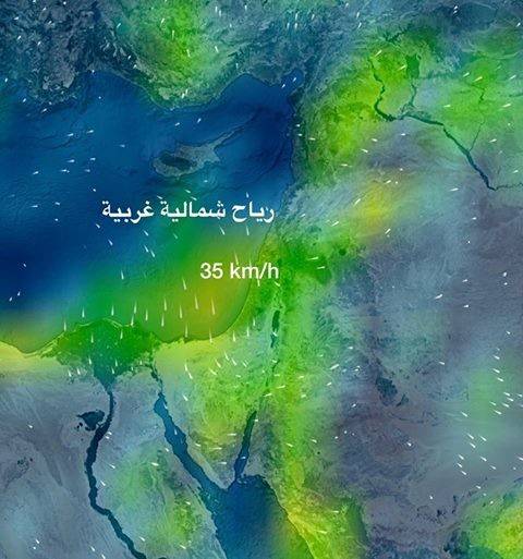 لن تتوقعوا الفرق بين حرارة النهار والليل.. هكذا سيكون طقس لبنان!