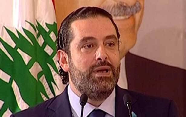 الحريري يعمل بنسخة جديدة معدلة