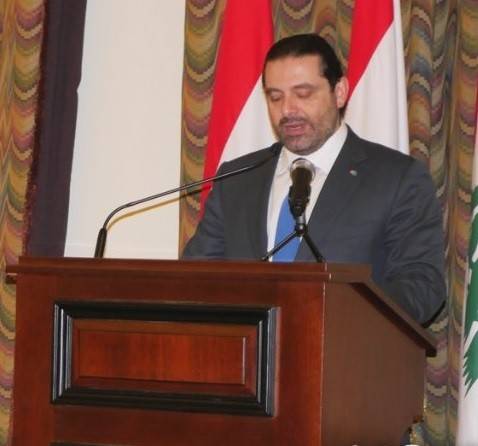 الحريري: بعد منتصف ليل 19 حزيران لن يكون كما قبله