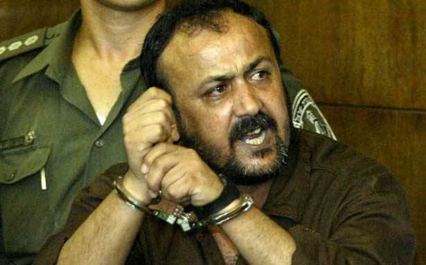 القائد مروان البرغوثي
