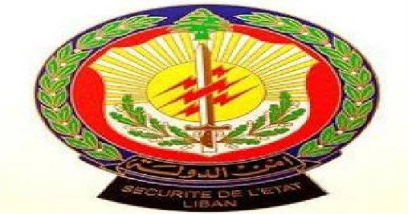 داعشيٌّ جديد في قبضة أمن الدولة