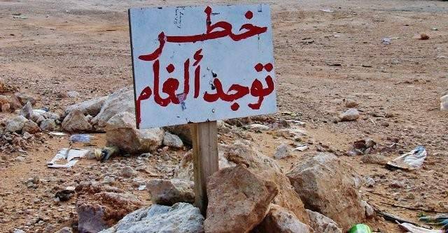 خطر الألغام تابع.. اصابة مواطن من بلدة عيتا الشعب