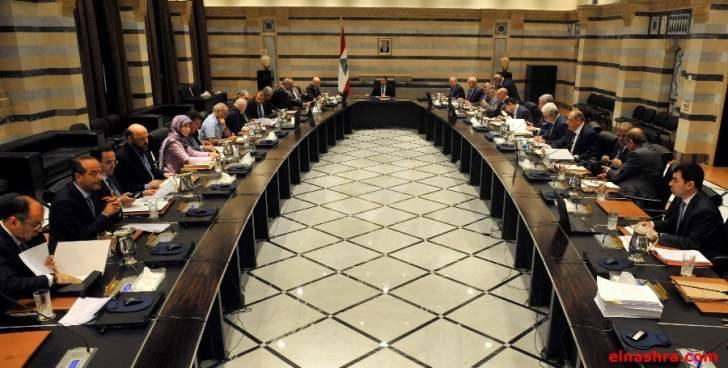 بدء جلسة مجلس الوزراء في السراي الحكومي وعلى جدول اعمالها 32 بندا
