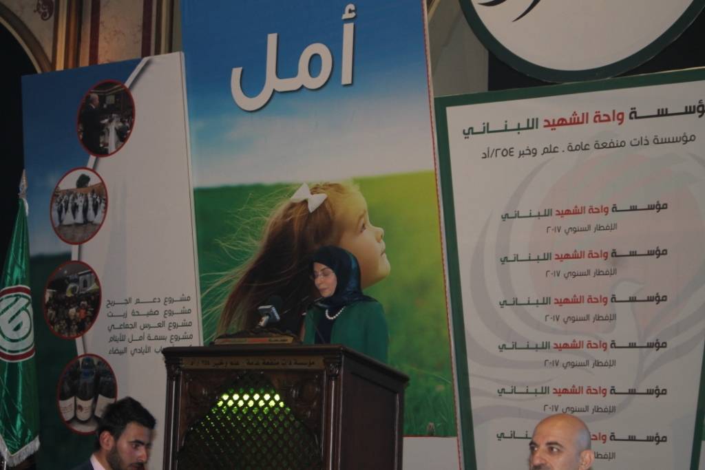 عز الدين ممثلة بري:  مع قانون انتخاب على اساس لبنان دائرة واحدة وفق النسبية