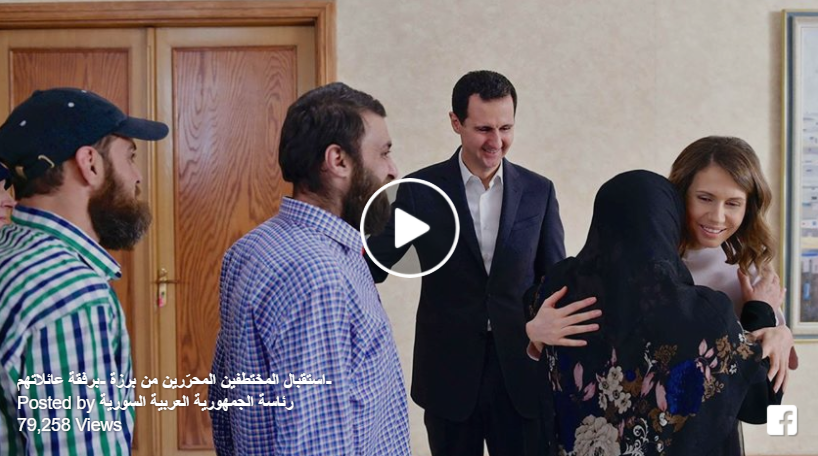 بالفيديو.. الرئيس الأسد يتوجه برسالة مؤثرة للشعب السوري