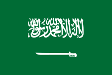وسائل اعلام سعودية: مقتل مطلوبين اثنين في انفجار السيارة المفخخة في القطيف شرقي المملكة