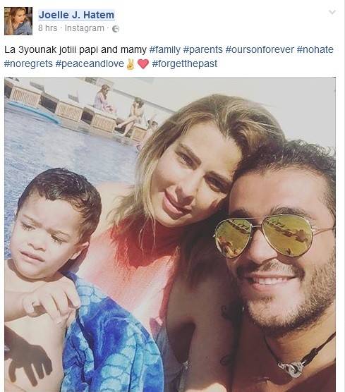 بالصورة: بعد إنتشار صورها مع جورج الراسي.. كيف علّقت جويل حاتم؟