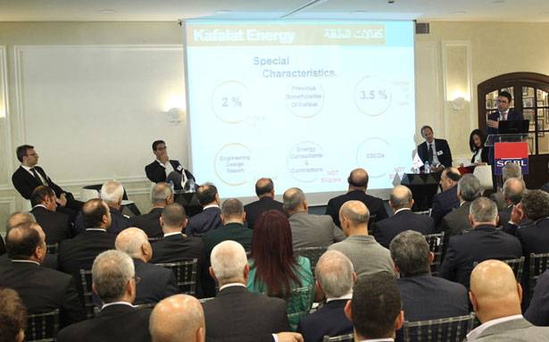 دورة لـ «SGBL» حول آفاق
الإستثمار والفرص في البقاع