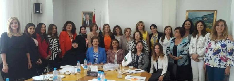 اللقاء الأول للهيئة الوطنية لشؤون المرأة برئاسة كلودين عون روكز