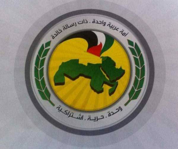 «البعث» برئاسة قانصوه : رفض النسبيّة
رضوخ لضغوط خارجيّة تُهدد بالتقسيم