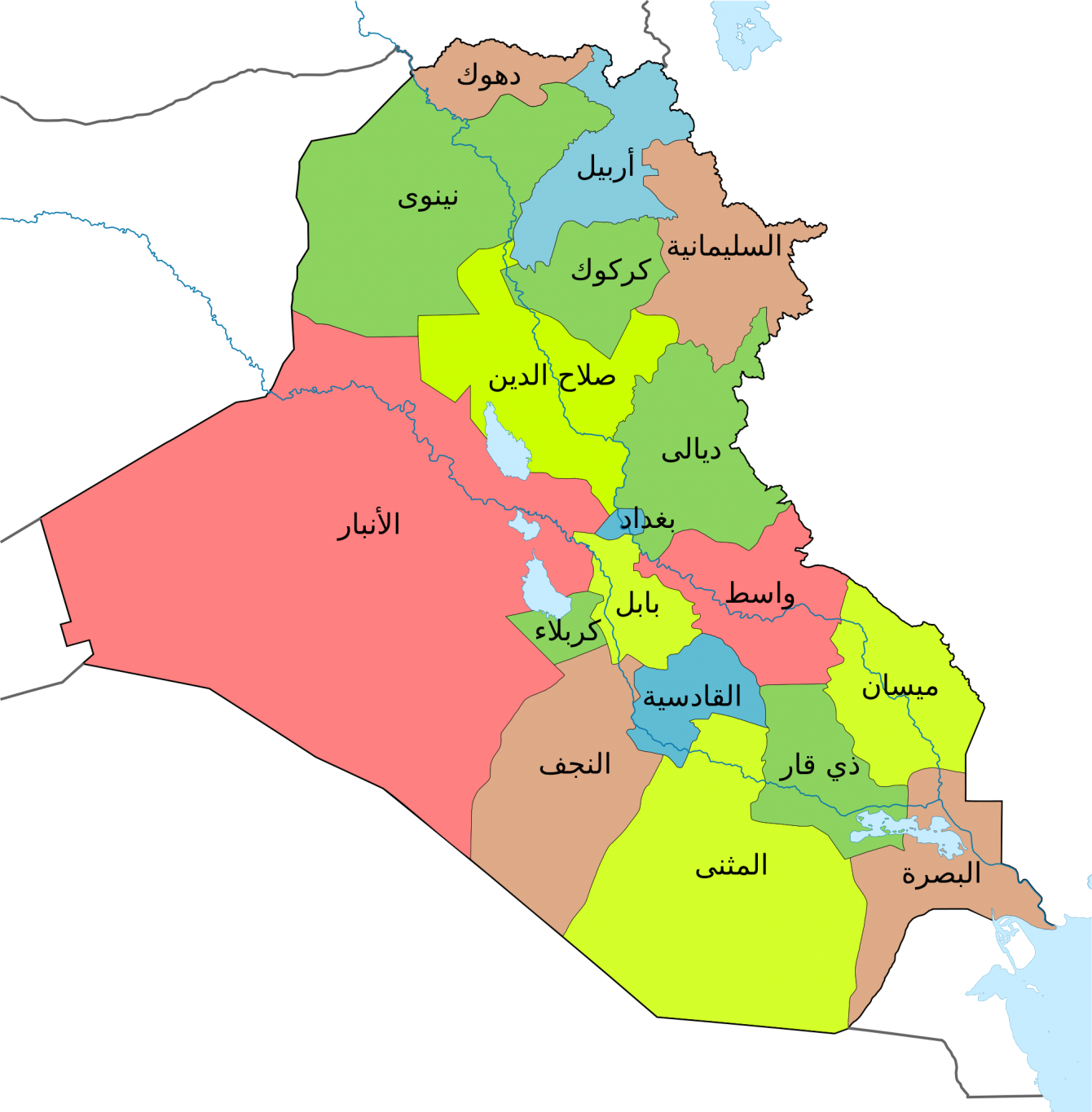 وصول عشرات النازحين من الزنجيلي إلى مواقع القوات العراقية