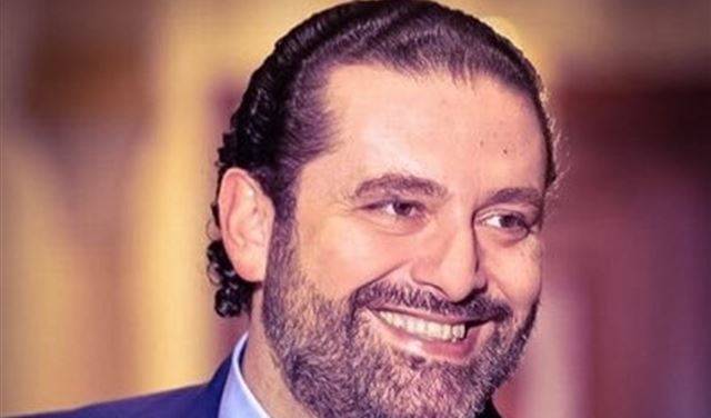 الحريري يعلن عن افتتاح أول كلية للعلوم البحرية في لبنان