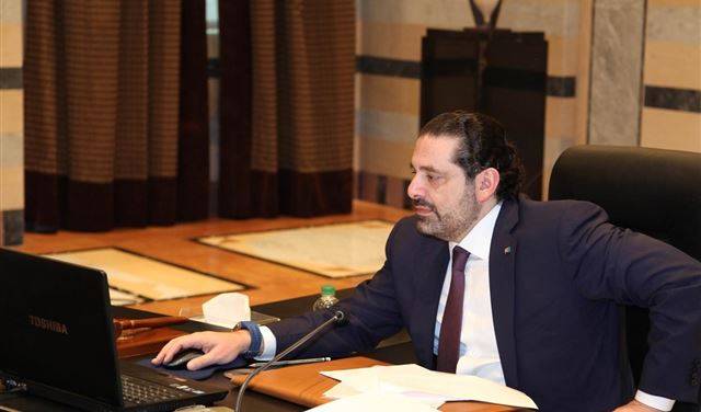 "المستقبل" أبرز الخاسرين