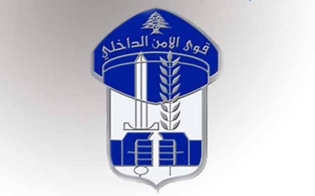 صراع في مجلس قيادة قوى الامن يطيح بجلسة تخللتها اعتراضات صارخة