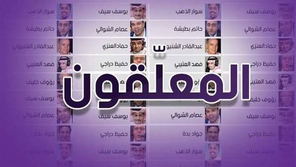 "قطع العلاقات" ينسحب على الرياضة.. أشهر معلّقي الـbein يستقيلون!