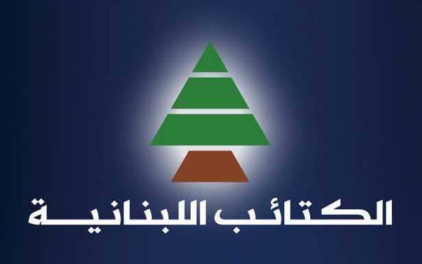 الكتائب : لإخراج القانون من الغرف ومُناقشته حسب الأصول