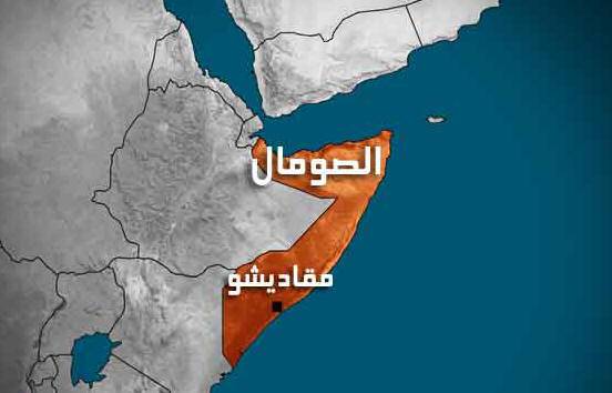 قتلى وجرحى إثر تفجير قرب مقر الشرطة في كسمايو جنوب الصومال