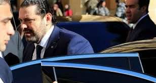 العلاقة بين الحريري وجنبلاط تحت سقف التفاهم
