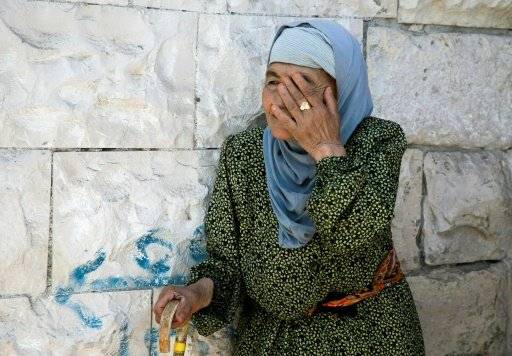 اقامة الدولة الفلسطينية "الضمان الحقيقي" لتحقيق الامن والاستقرار في المنطقة (الرئاسة)