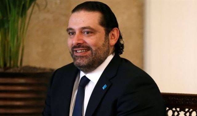 الحريري: كل تركيزي سيكون على الاقتصاد