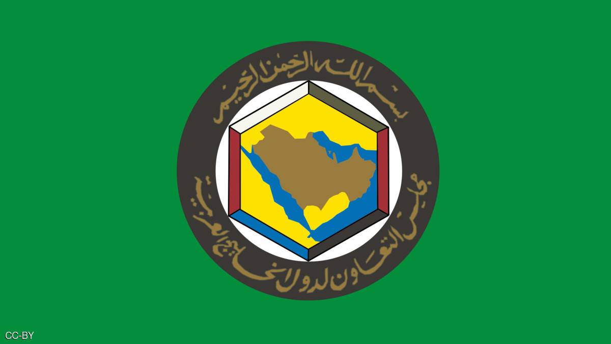 كيف خرقت قطر "النظام الأساسي" لدول مجلس التعاون؟